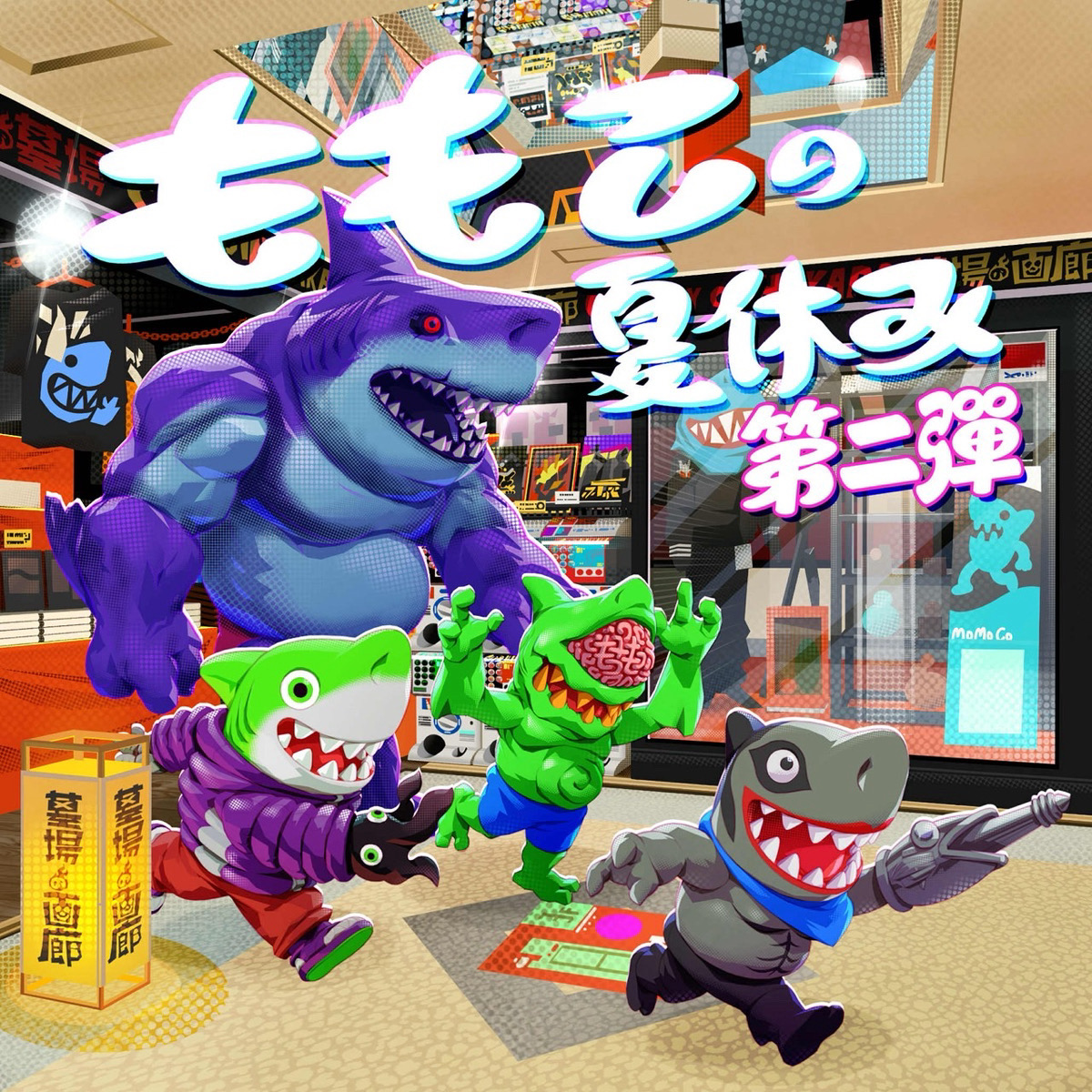 9月12日(金)18時より抽選開始】【momoco studio】対面式販売会《もも