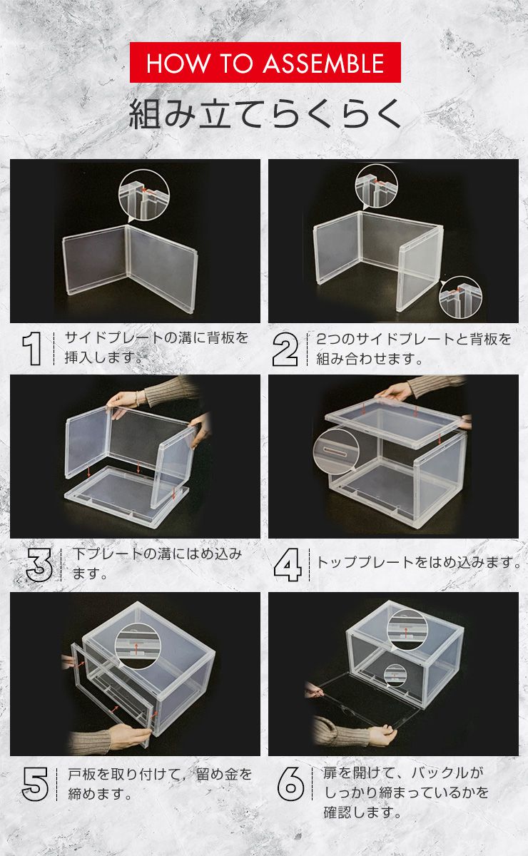 スニーカー収納 シューズボックス 3個セット 高さ21.5cm ハイカット
