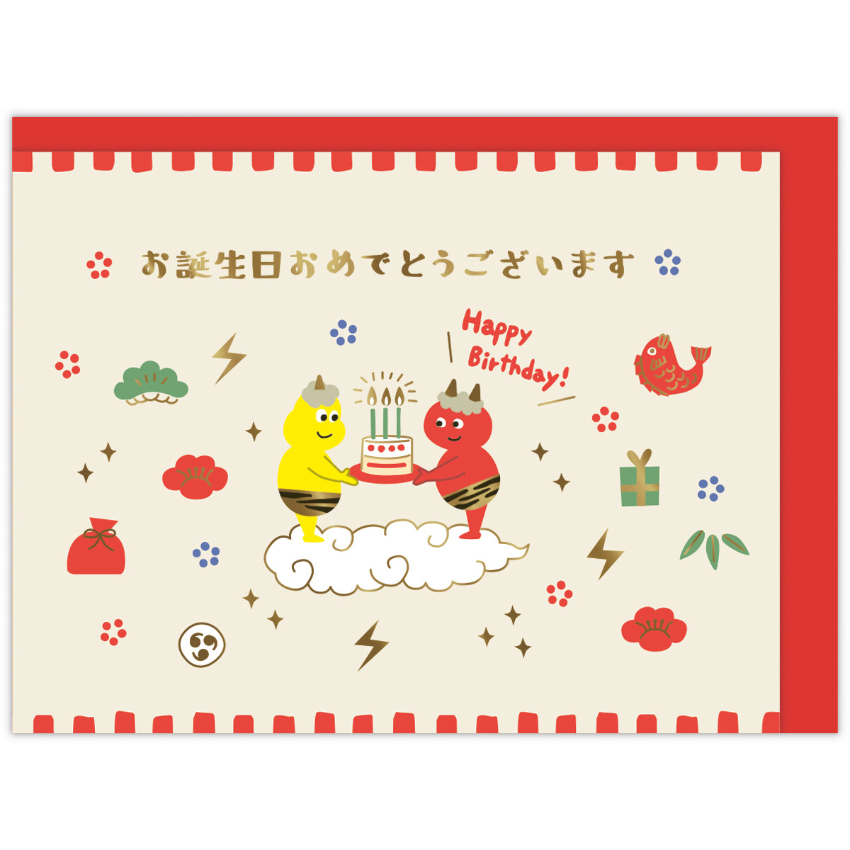 鬼 かみなり【誕生お祝い／立体カード】日本ホールマークのバースデー