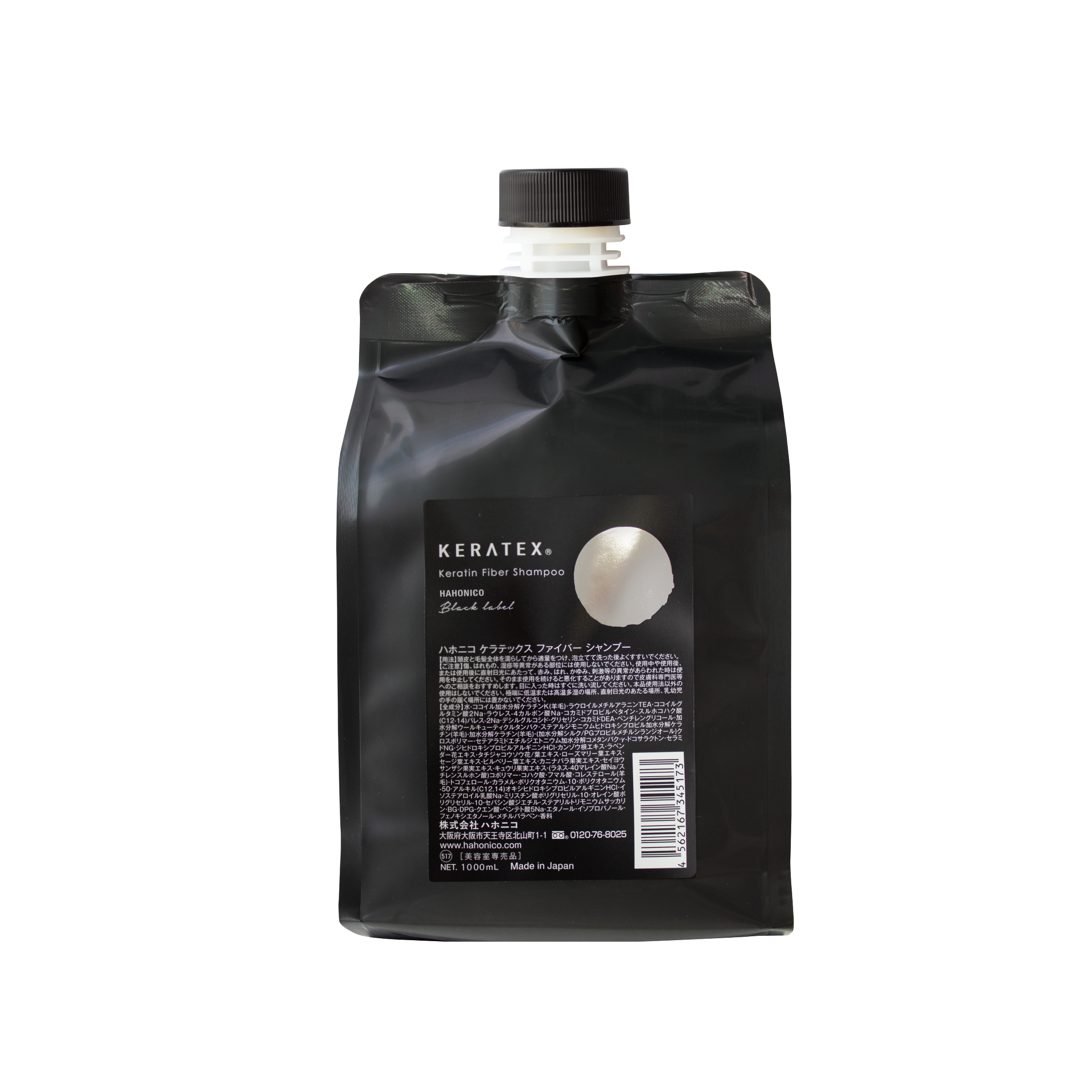 kera_s_1000ml.jpg