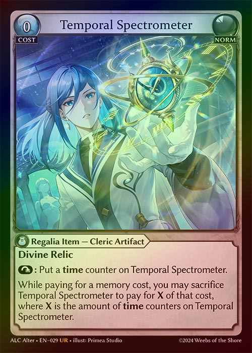 4枚セット】虹色の眺望_英語_FOIL 4枚セット】虹色の眺望_英語_FOIL