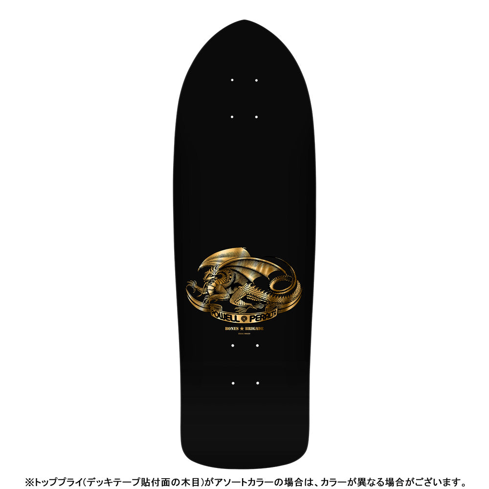 ボーンズブリゲード シリーズ 2 トミーゲレロ リイシュー デッキ