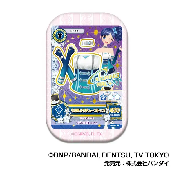 ハセ・プロ｜アイカツ！ アイカツ！スクエアCANバッジ A BOX