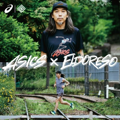 asics × eldoreso ランニングパンツM