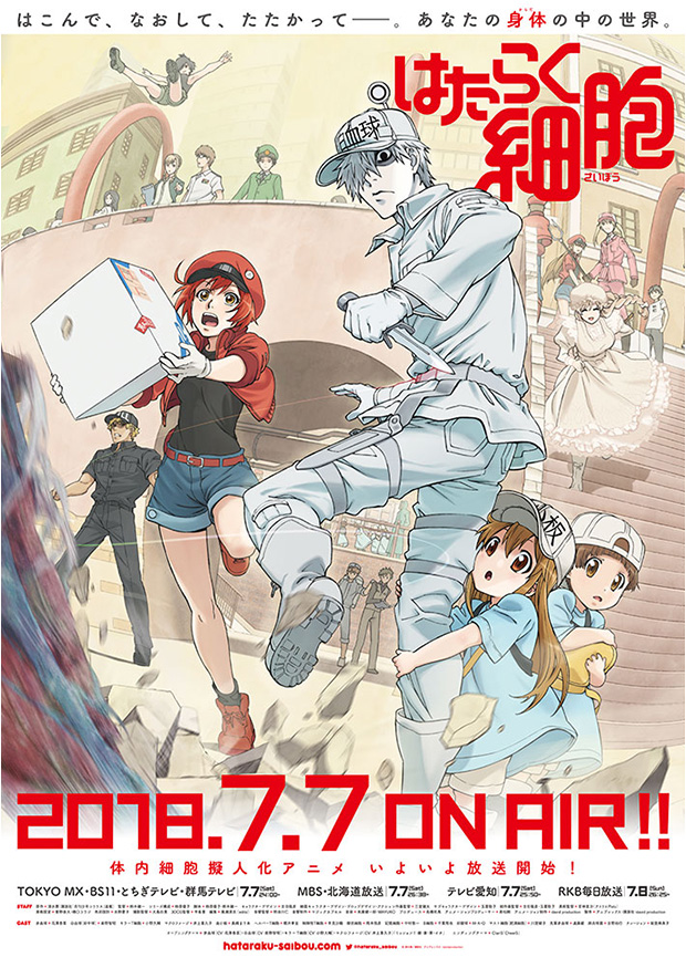 poster_00.jpg