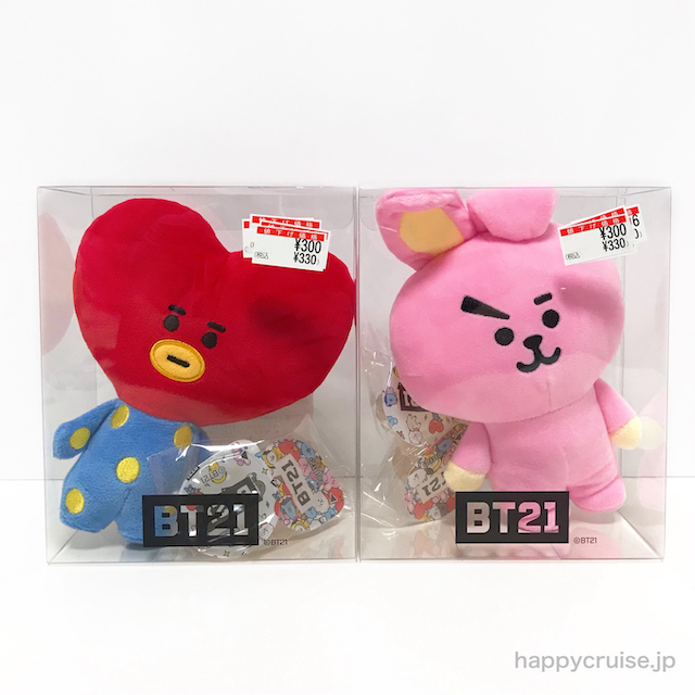 BTS【BT21プラッシュドール】300円って嘘でしょ!?ゼリー付きぬいぐるみ