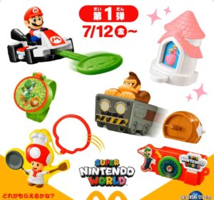 mcdonalds-happyset-usj-main-