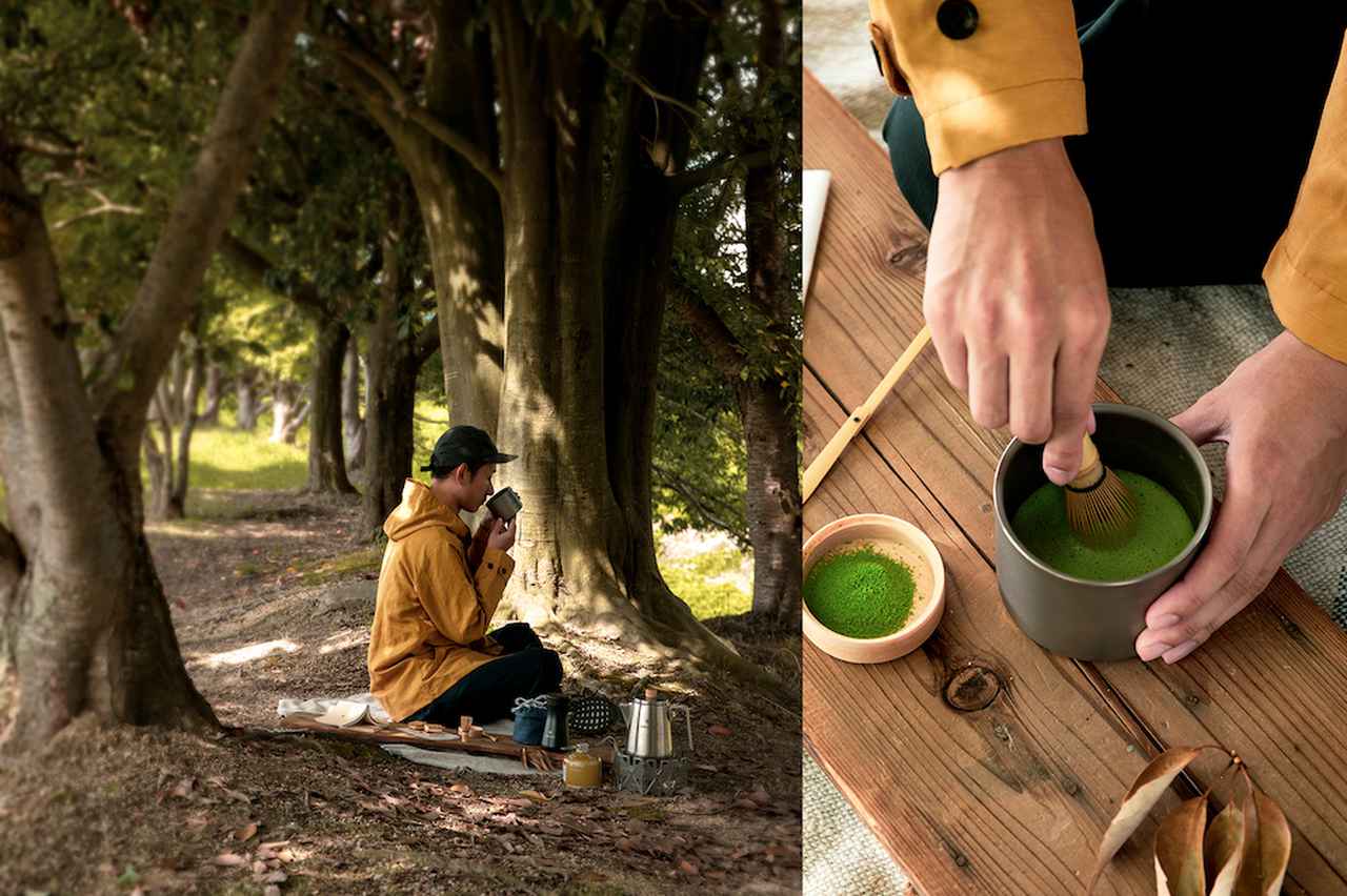 注目リリース】中川政七商店が提案する「野点セット」で、キャンプお茶