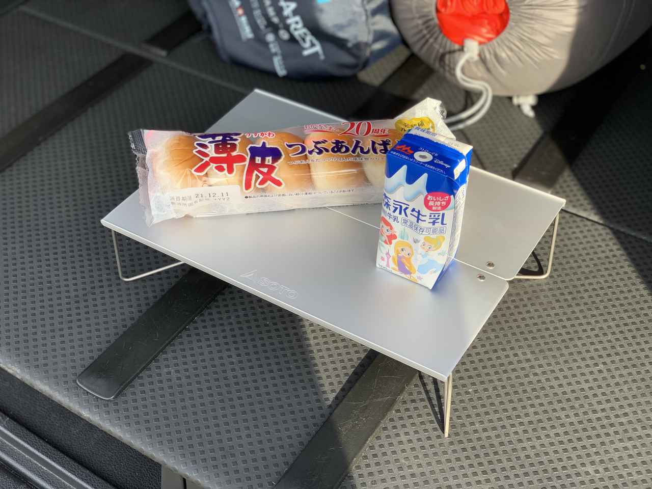 SOTO『フィールドホッパー』は超コンパクトなテーブル！ 使い勝手◎な