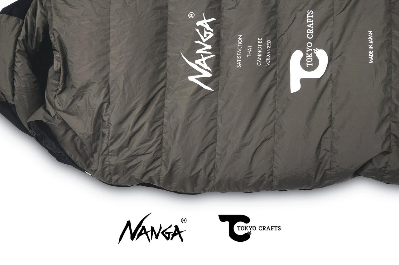 TOKYO CRAFTS×NANGA】高機能ダウンシュラフ『オーロラテックススクエア