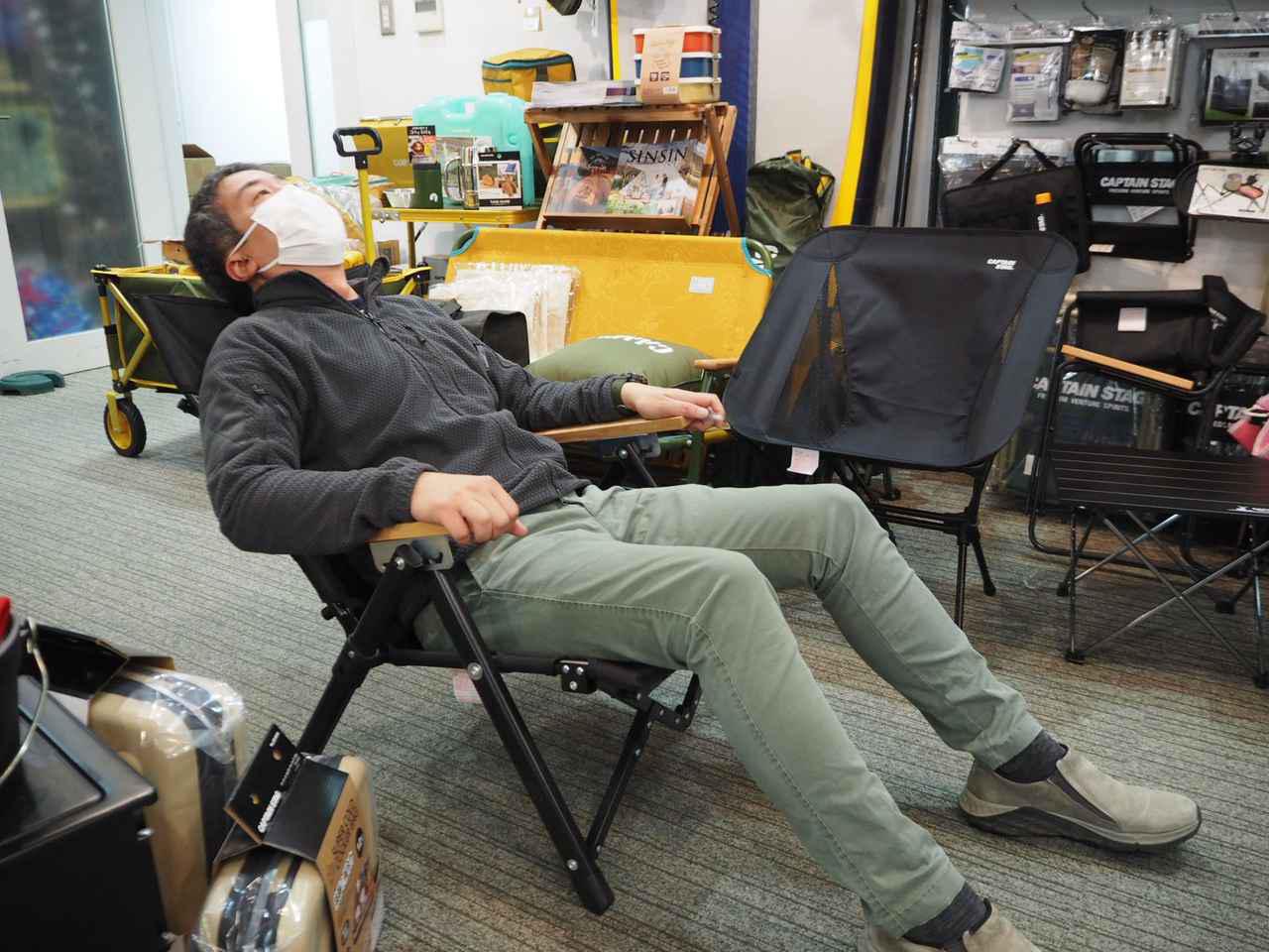 みーこパパが「キャプテンスタッグ」ショールームに潜入取材 2021年