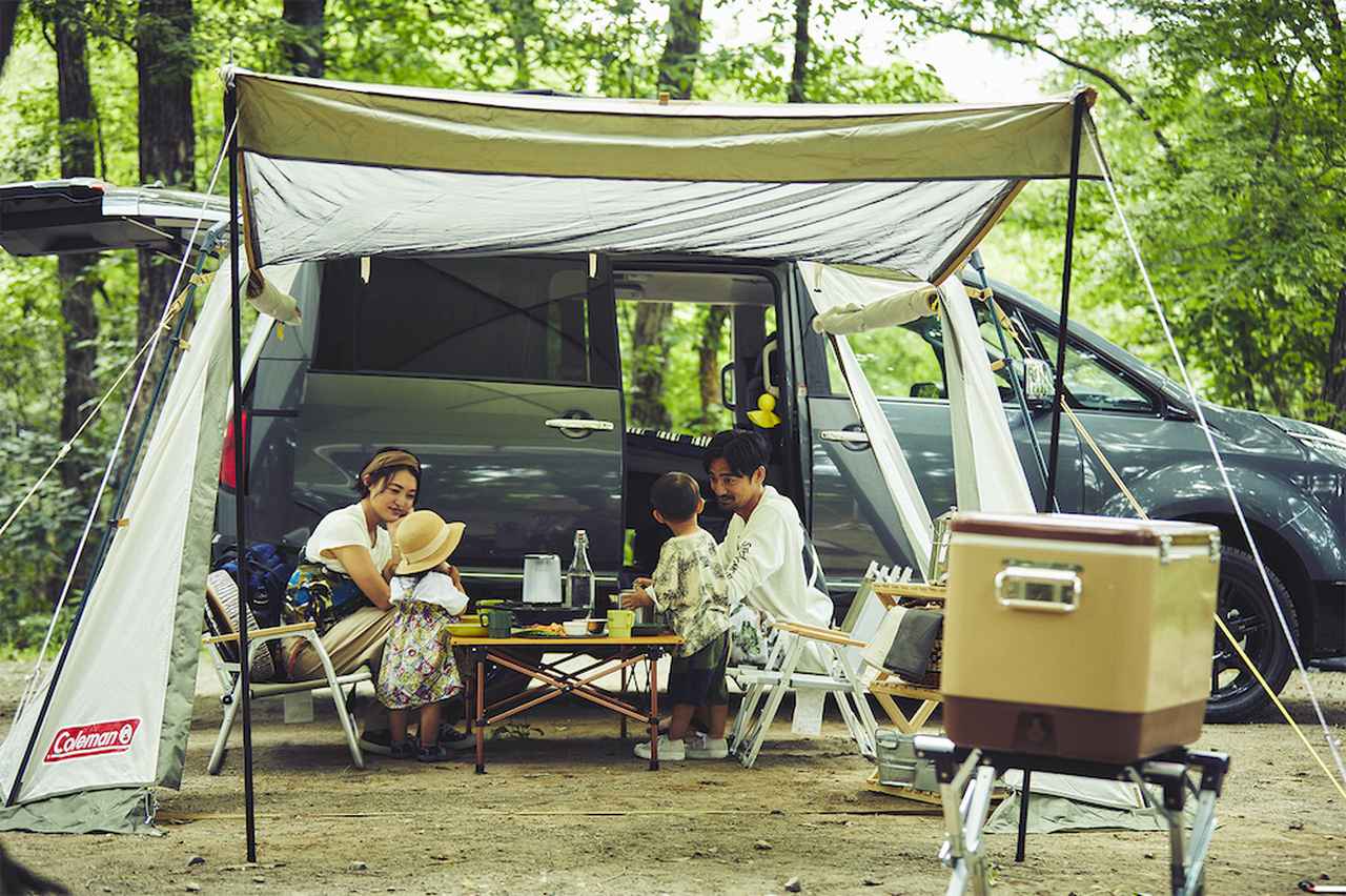 注目リリース】車を有効活用。Coleman（コールマン）の「カーサイド