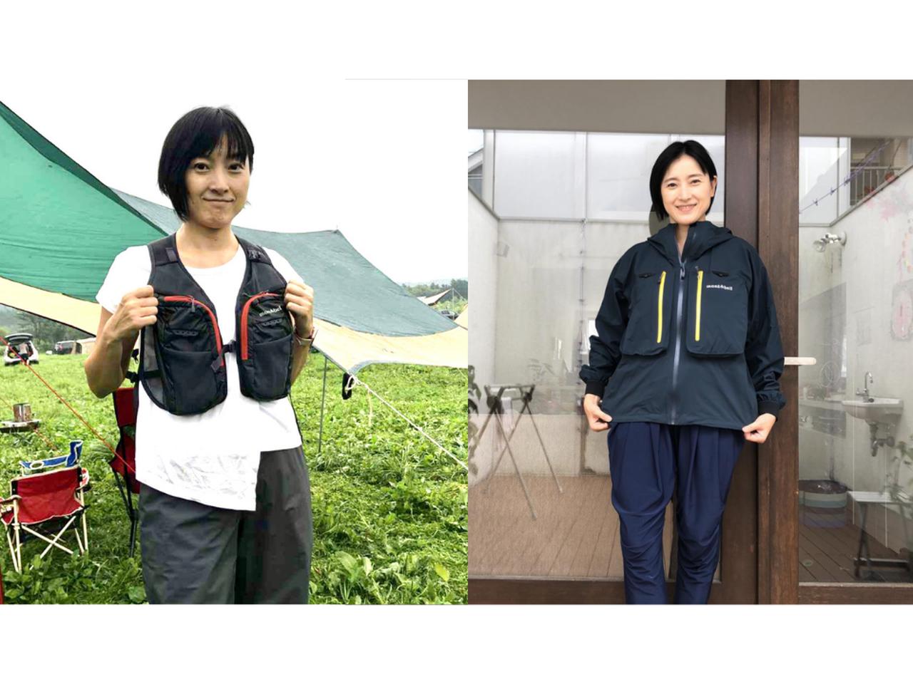 モンベルのフィッシングベスト＆ジャケットがキャンプでも大活躍！超