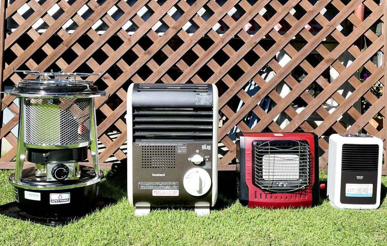 お手軽カセットガスストーブ】さすがのイワタニ！ 電源いらず