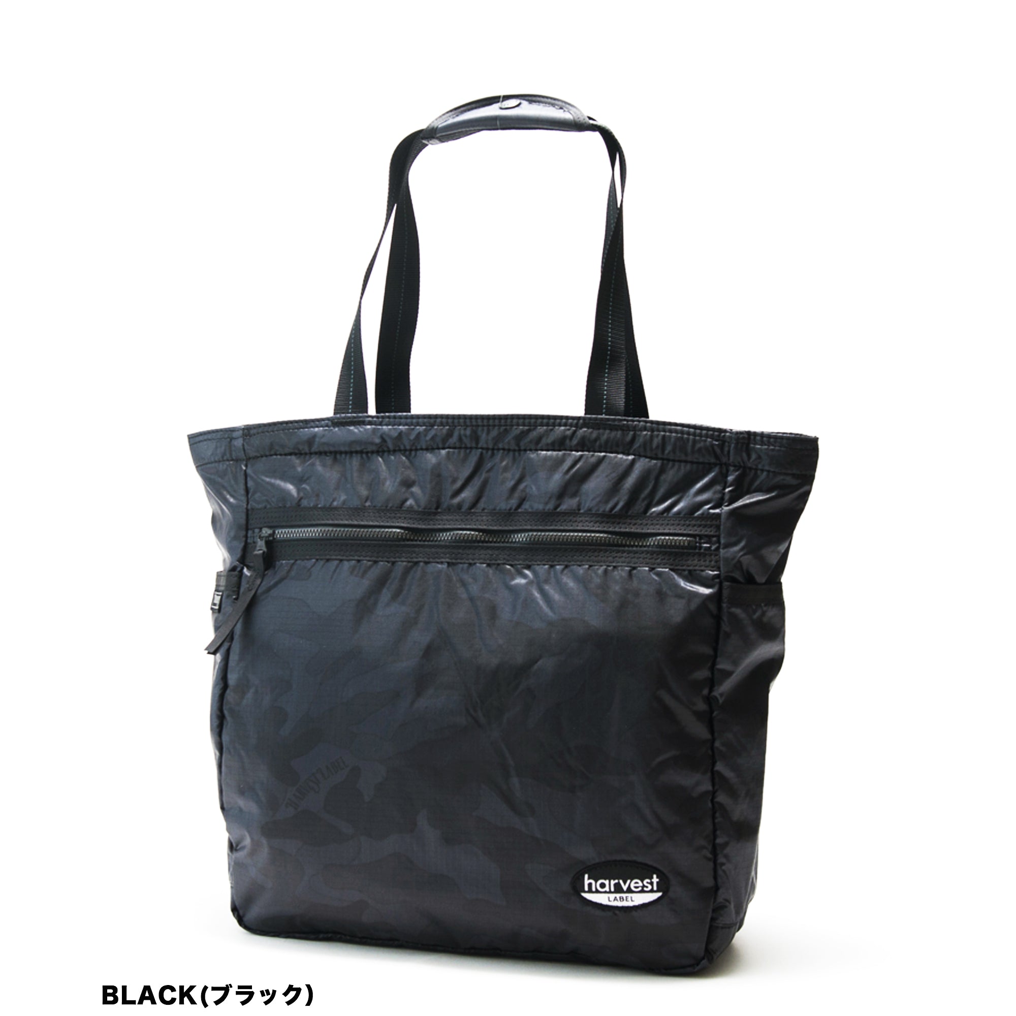 ♡MARK & LONA♡ 迷彩柄スカルノ パッカブルトートバック ノベルティ