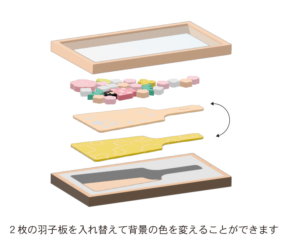 プーカのはごいた｜徳永こいのぼり公式「晴れと暮らす」