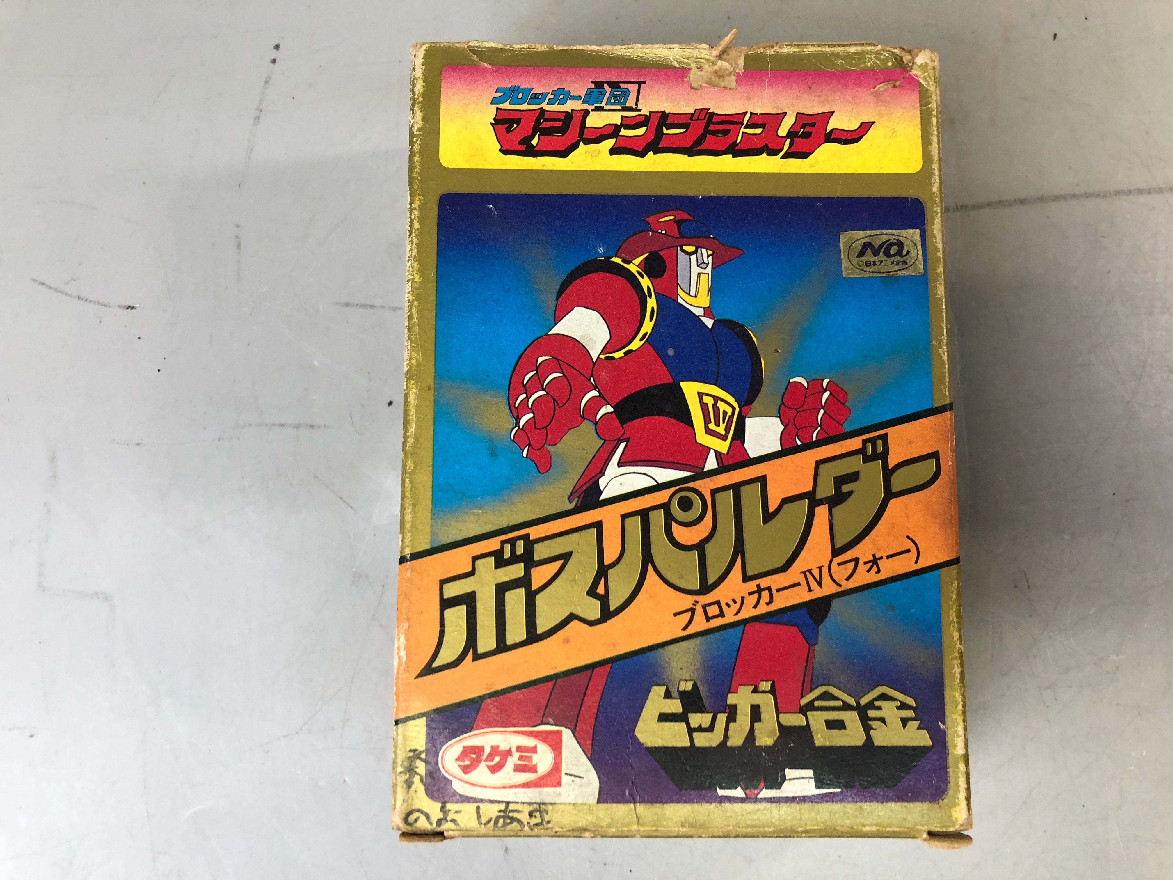 Y7662 CHOGOKIN Blocker IV Bosspalder Takemi robot action figure