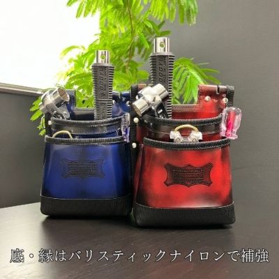 KINCKS】鳶職向仕様ツーウェイタイプアドバンガラス革2段腰袋バリ
