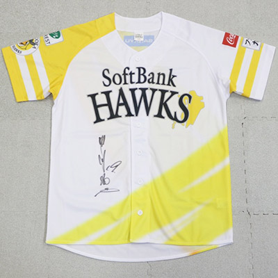 チャリティオークション】ファイト！九州企画☆第5弾！選手直筆サイン