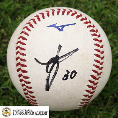 ソフトバンクホークス 柳田悠岐 直筆サインボール 2024 宮崎キャンプ球