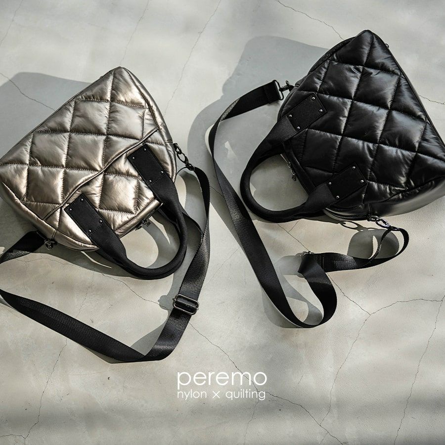 Peremo ペレモ【第2世代・改良版】 | HAYNI ( ヘイニ )《公式通販》