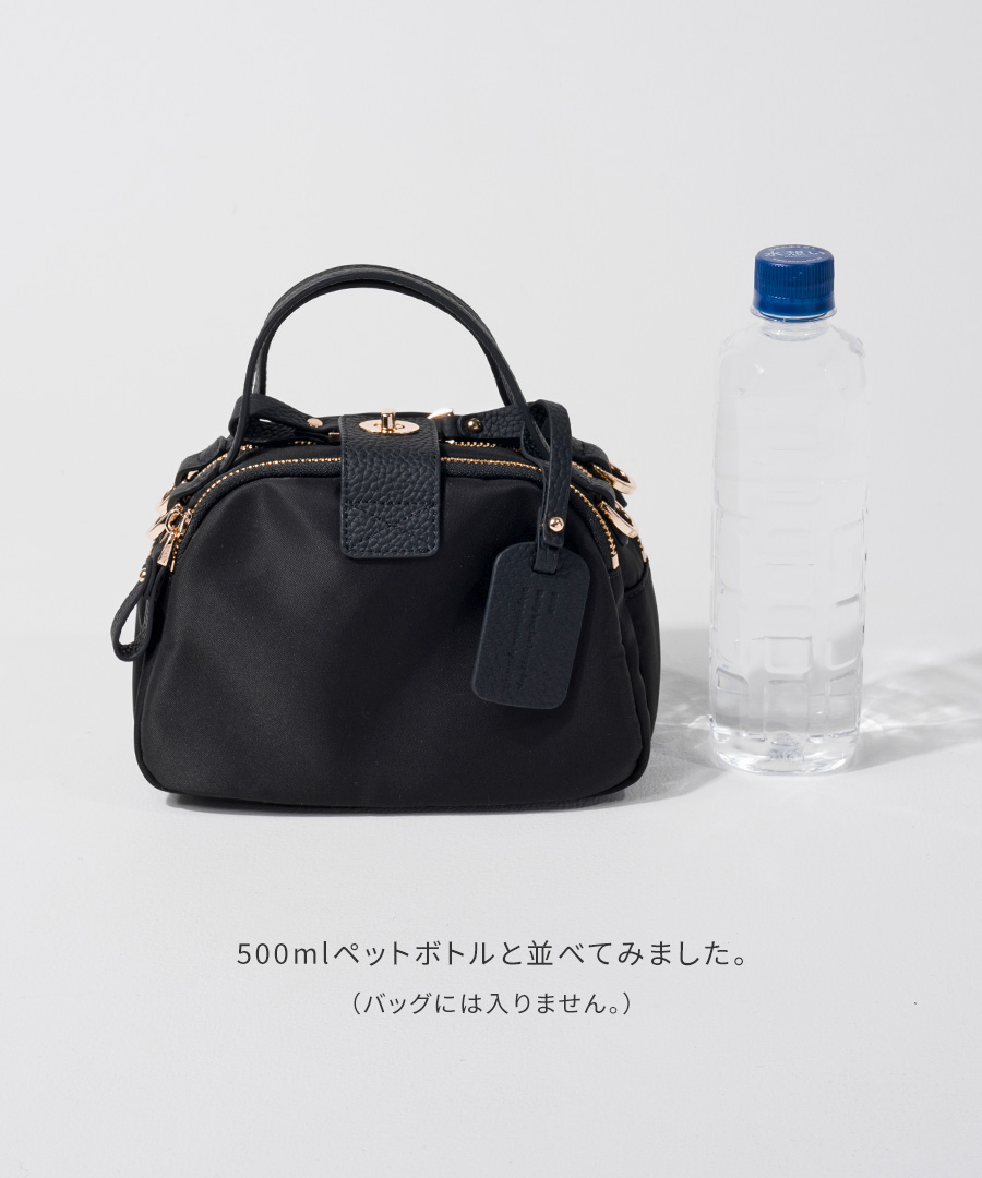 Baby Nylon Loche ベイビーナイロンロシェ | HAYNI ( ヘイニ )《公式通販》