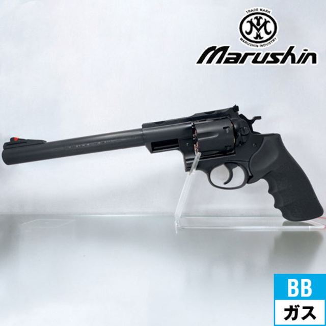 マルシン スーパー レッドホーク 44 マグナム 2023年07月 ABS ブラック
