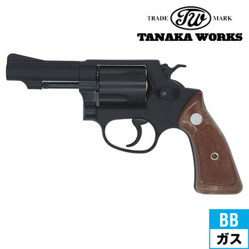タナカワークス S&W M36 チーフスペシャル スクエア Ver.2 HW ブラック