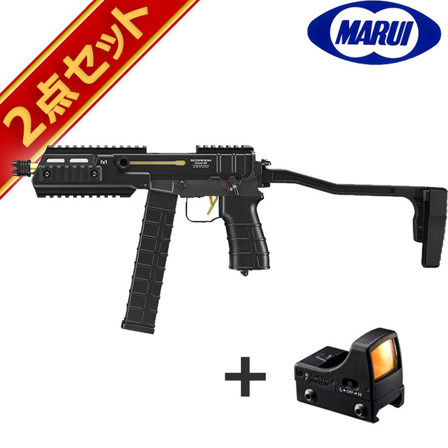 スコーピオン mod.M 電動ガン マガジン2つ ドットサイト、グリップ付き