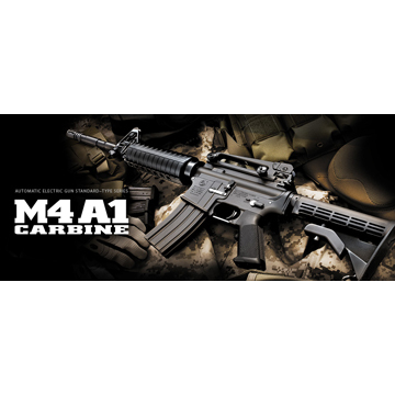 フルセット 東京マルイ M4A1カービン 電動ガン バッテリー 充電器
