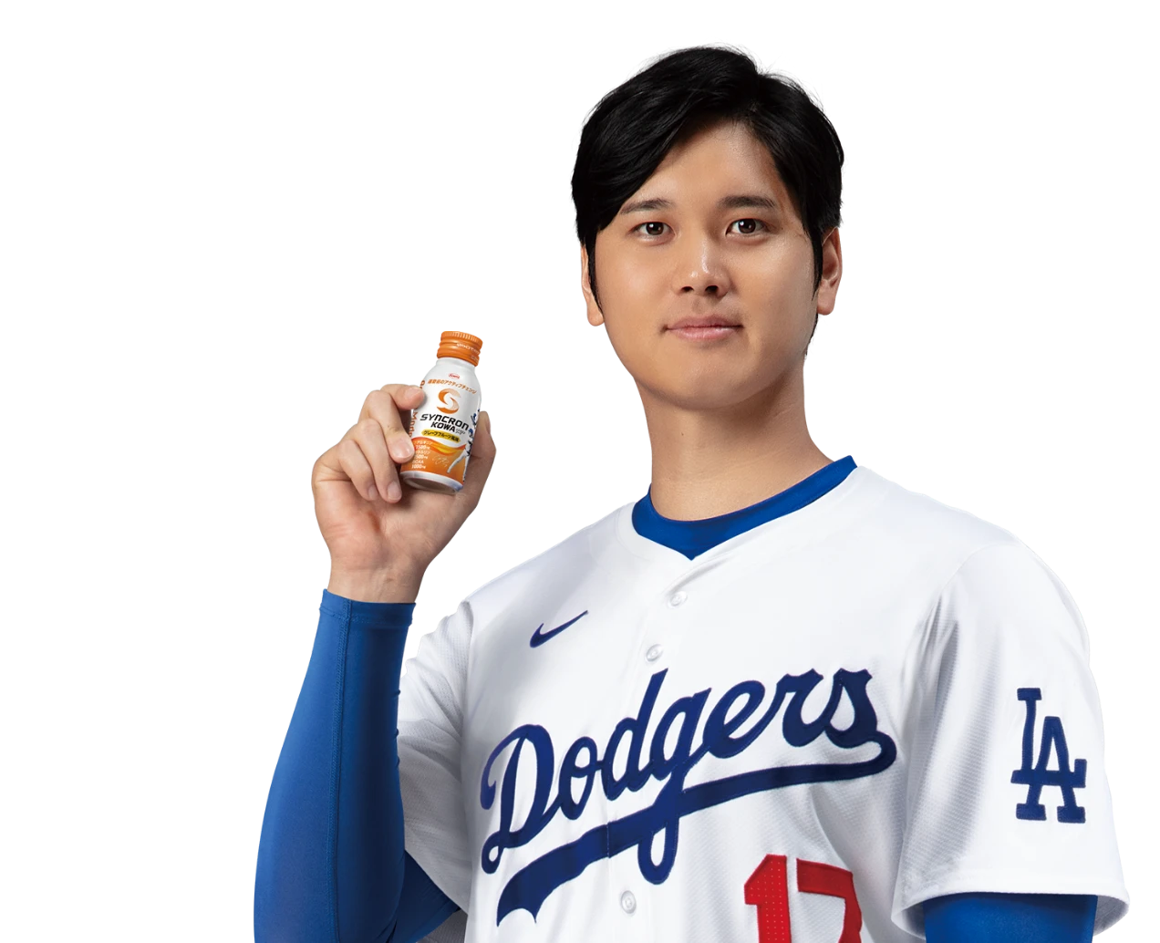 製品ラインアップ｜シンクロンコーワ【公式サイト】｜運動、スポーツの