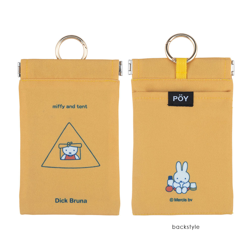 POY] Dick Bruna/POY(送料無料/ゆうパケット) – HEMING'S official