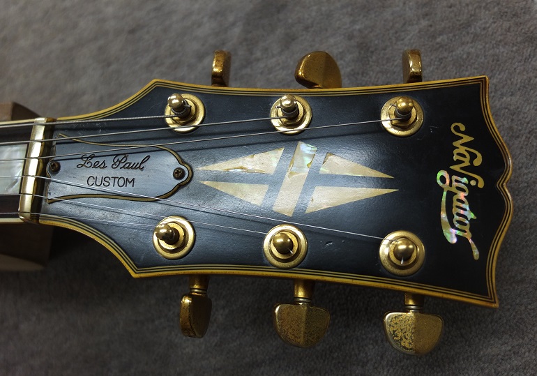 70's Navigator Les Paul | Heavy Gauge Guitars
