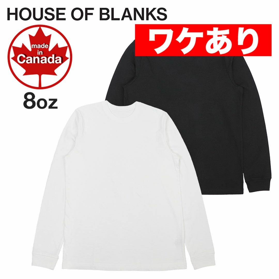 HOUSE OF BLANKS(ハウスオブブランクス) キャップなどメンズ帽子の通販