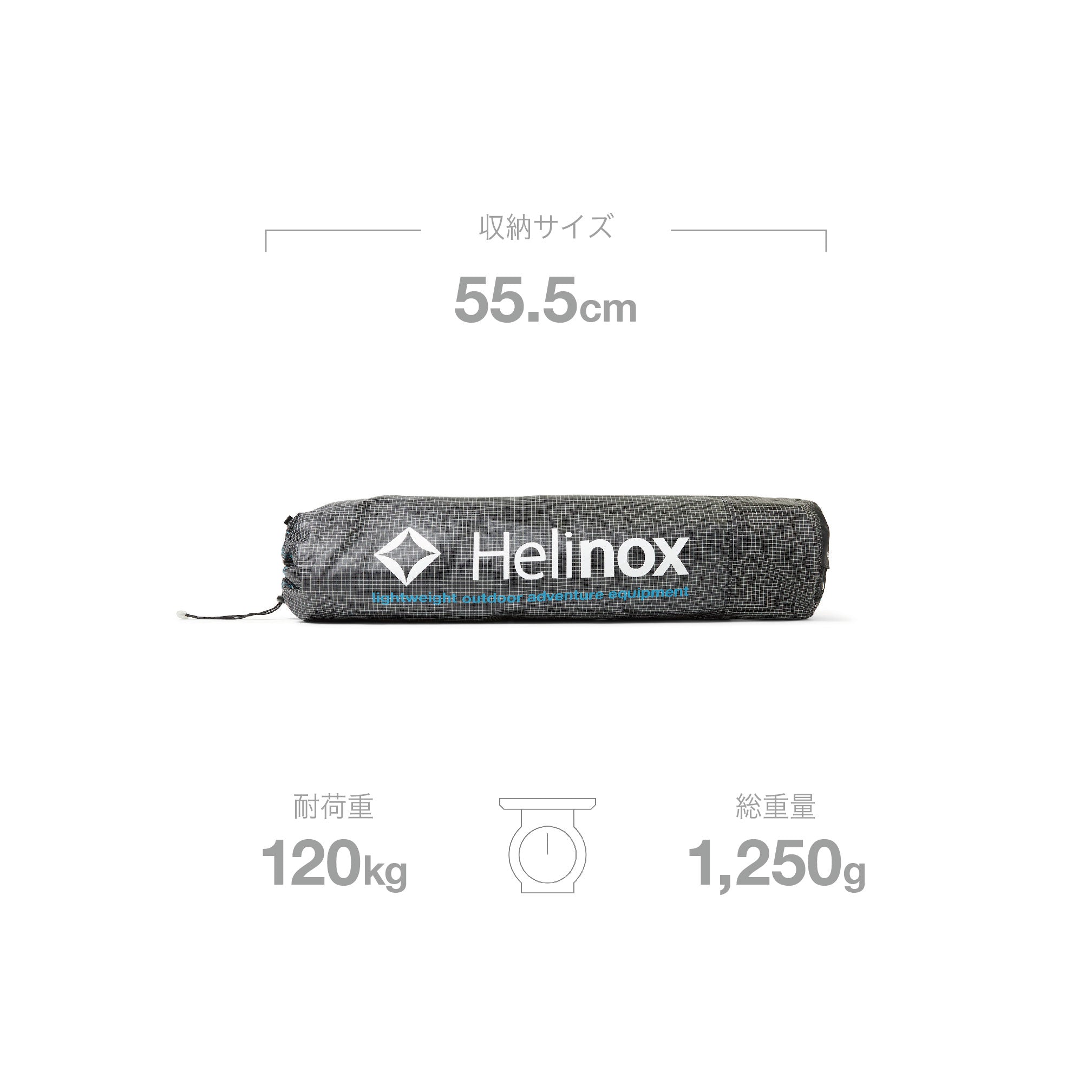Lite Cot - Black – Helinox Japan