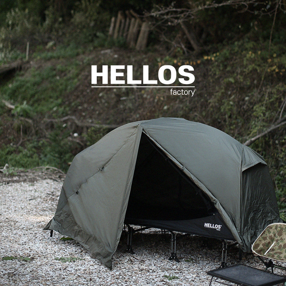 テント・タープ HELLOS See Star テント・タープ HELLOS sea star tent