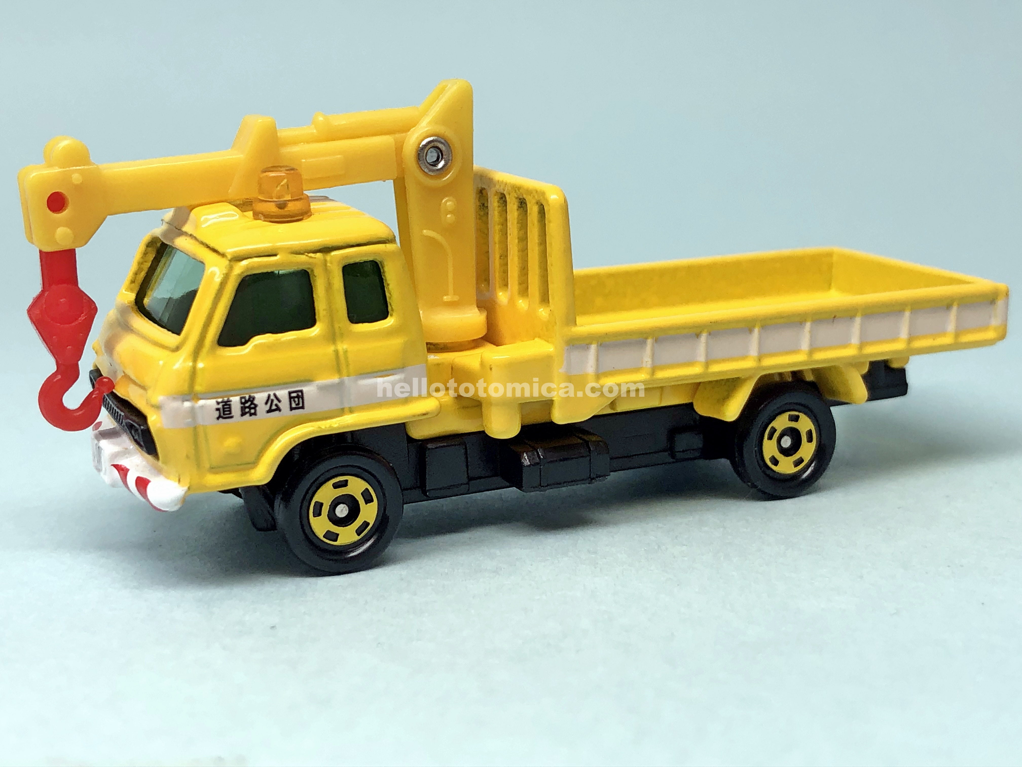 80-3 UDコンドル クレーン付トラック | はるてんのトミカ