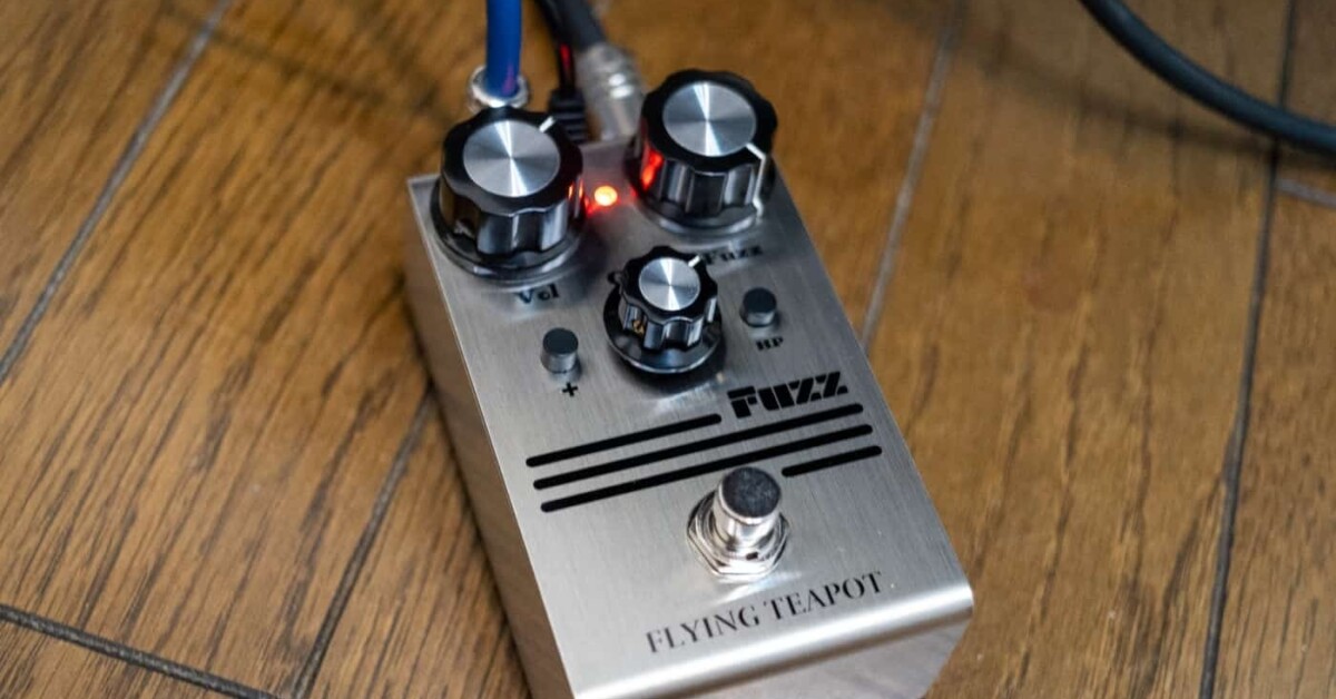 FLYING TEAPOT Fuzz | へたれマカー日記