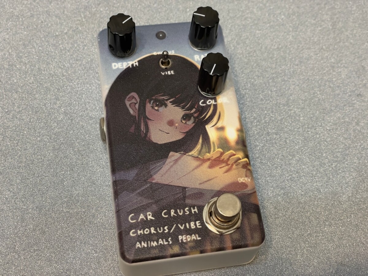 carcrush_chorus_vibe_l-