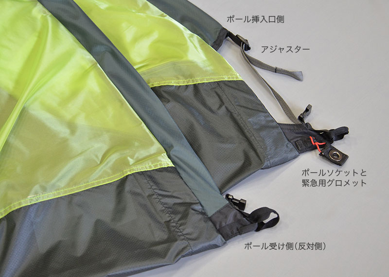 エスパース・デュオ アルティメイト：ヘリテイジ