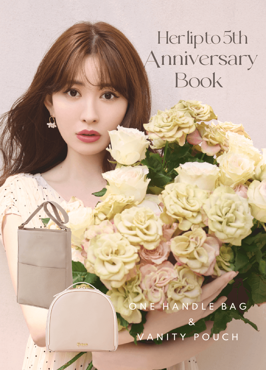Her lip to 5th Anniversary Book