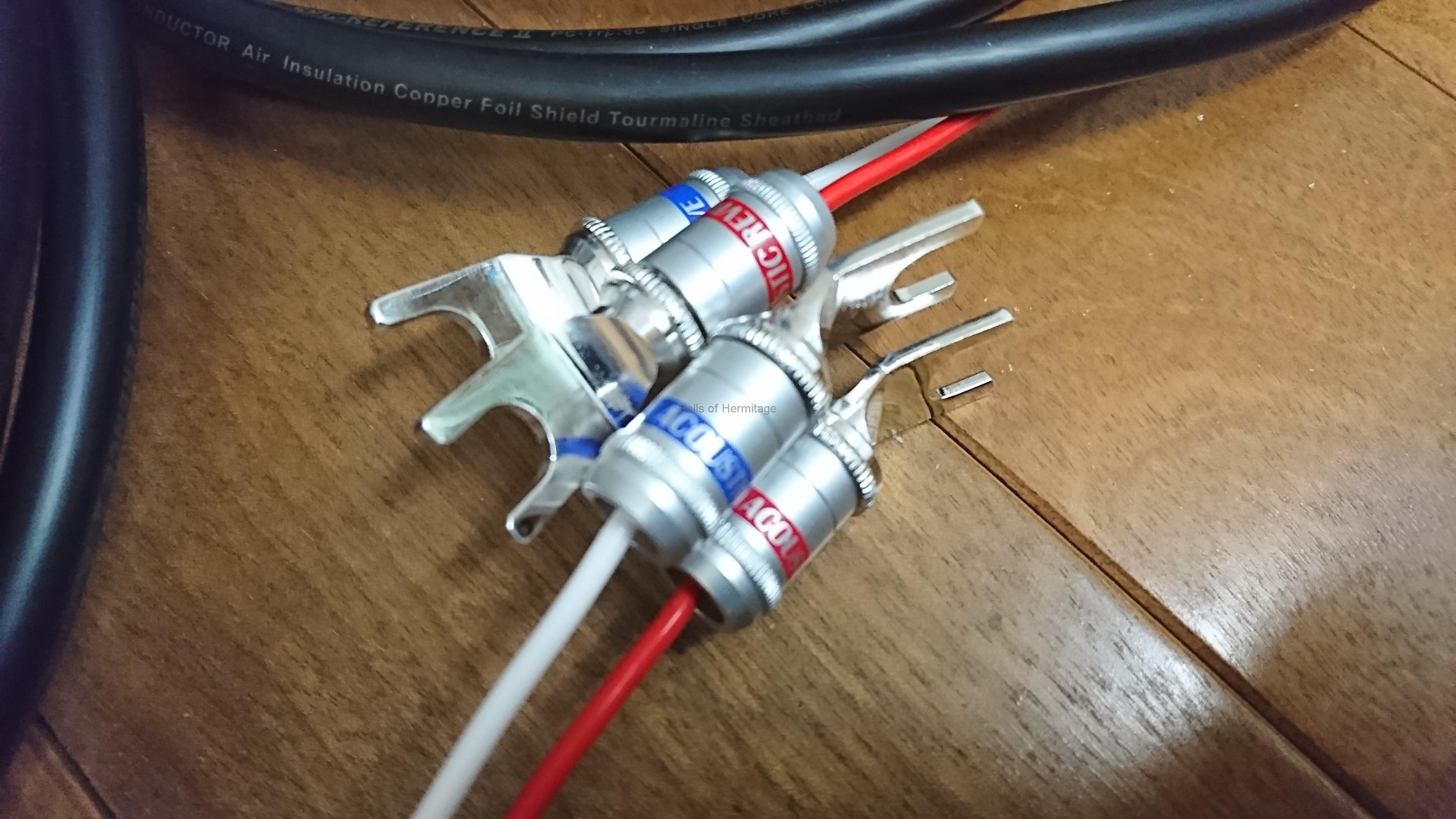 スピーカーケーブルを仕様変更(1)Acoustic Revive SPC-REFERENCE