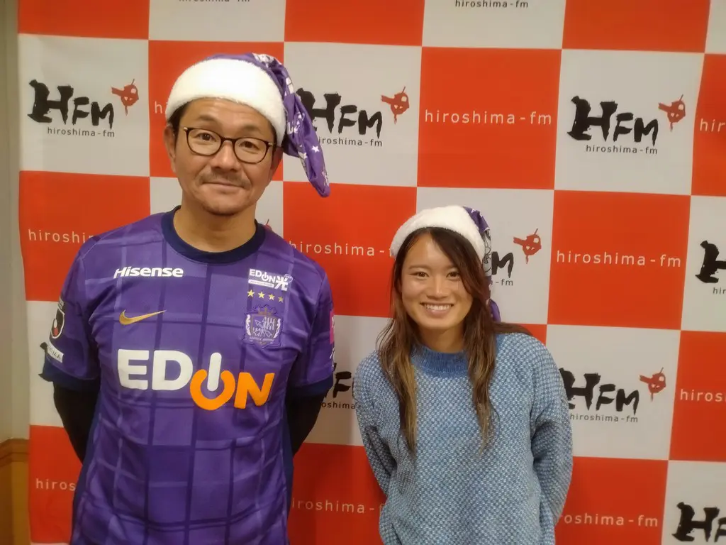 12/16ゲストはレジーナ柳瀬楓菜選手！ | 広島FM【公式】