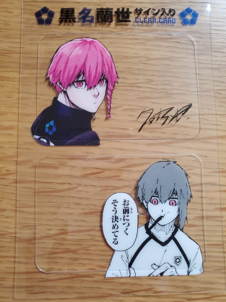 30巻・特装版】「可愛い過ぎる(T_T)」『氷織羊＆黒名蘭世』サイン入り
