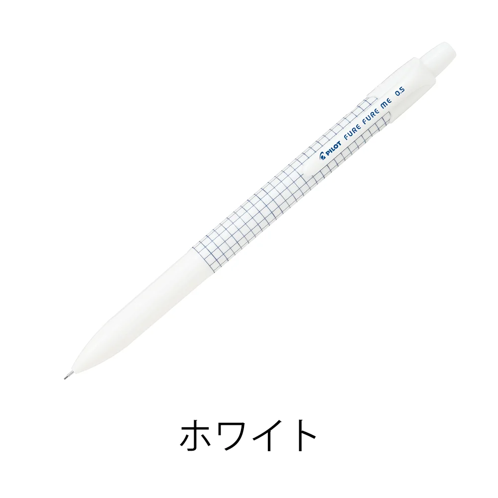 フレフレミー(0.5mm)【販促花子ノベルティ】