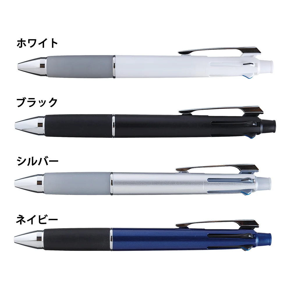 ジェットストリーム4&1多機能ペン【販促花子ノベルティ】