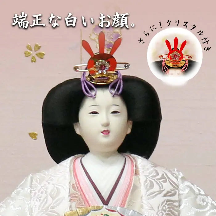 Gorgeous, large, and impressive deluxe three-tiered five-person