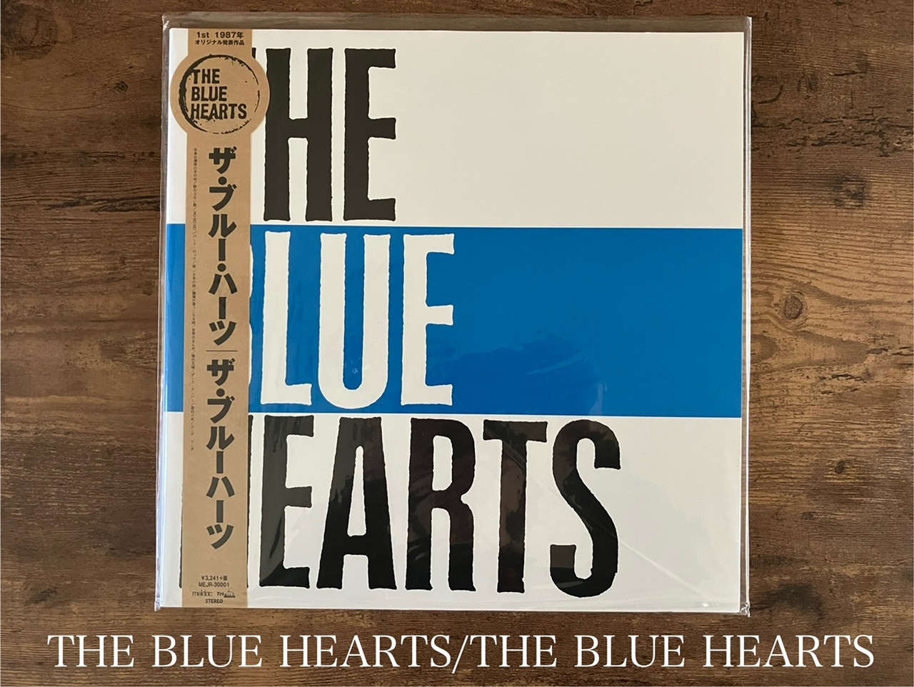 THE BLUE HEARTS/THE BLUE HEARTS】マッハ50！パンクロックの初期衝動