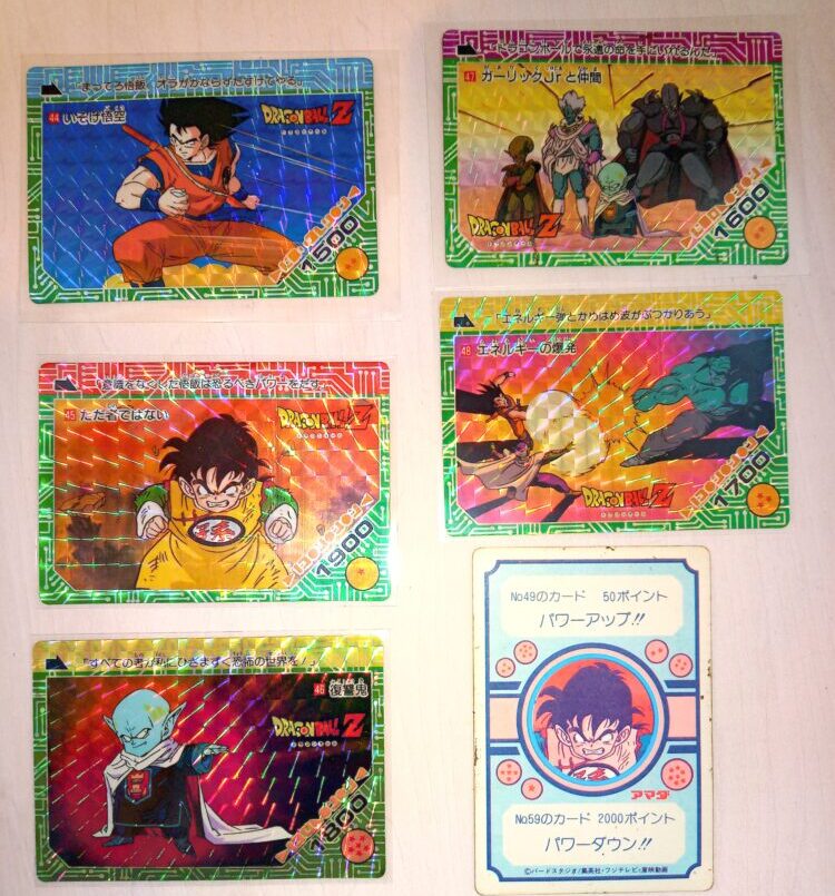 ドラゴンボール アマダPPカード No.1 ポイントハゴハン