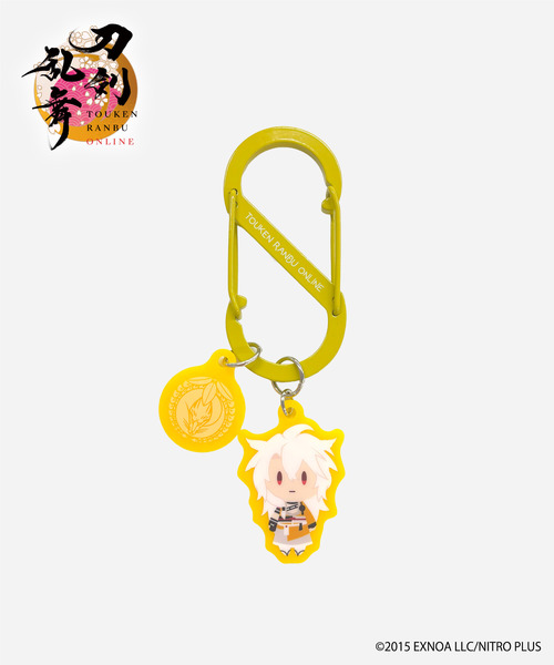 刀剣乱舞ONLINE』「御伴散歩」小狐丸カラビナ｜HICUL ONLINE STORE